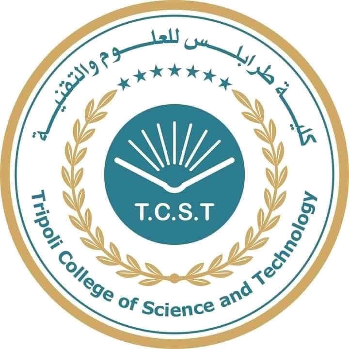 Seal of Tripoli College of Science and Technology